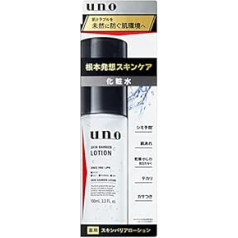 U.n.o. UNO Skin Barrier sejas losjons 100 ml - tradicionālais blotēšanas papīra komplekts