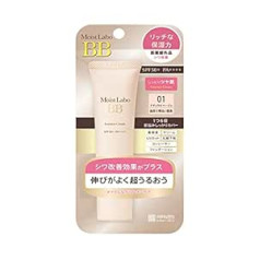 Light Color Cosmetics Moist Labo Essence BB крем (натуральный бежевый) 33г