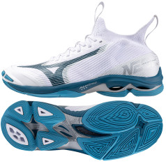 Mizuno Wave Lightning Neo 2 V1GA220221 / 45 / baltas kurpes