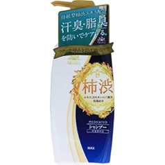 Taiyou No Sachi Sun Wish EX ārstnieciskais kondicionieris šampūnā - 400 ml