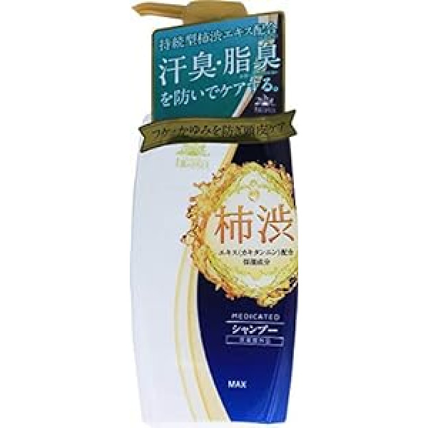 Taiyou No Sachi Sun Wish EX ārstnieciskais kondicionieris šampūnā - 400 ml