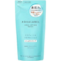 Aqualabel Aqua Lotion 220 ml – Uzpilde – Mitrs