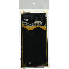 X100 °FB New Race Adhesive Interlining Melns 92X100 CM [22]