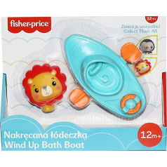 Fisher price lion boat bath toy