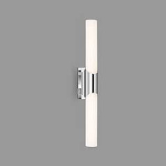Briloner Leuchten — LED vannas istabas apgaismojums, IP44, vannas istabas apgaismojums, 11 vati, 1300 lūmeni, 4000 kelvini, hromēts balts, 470 x 65 x 68 mm (G. x. x. A.)