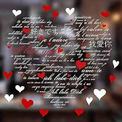Es mīlu tevi Valentīndienas valodas sirds. Ziemassvētku loga uzlīme