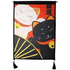 Lachineuse - Japāņu gobelēns Duo Maneki Neko - Japāņu piekarināmais dekors - 30 x 25 cm - Japāņu Kawai Cat - Lucky Cat - Sienas māksla - Melns & Sarkans - Dāvanas Ideja Japāna Āzija