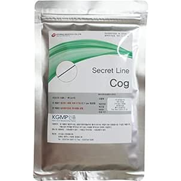 Luxx Pdo Luxx Secret Line ACVN vītnes pacēlājs/seja/korpuss 45R 8D rotējošs zobrata tips/ass/24gab (2 iepakojumi)/korejā ražots (23G90mm)