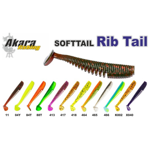 Silikona māneklis AKARA SOFTTAIL «Ribtail 2,5»