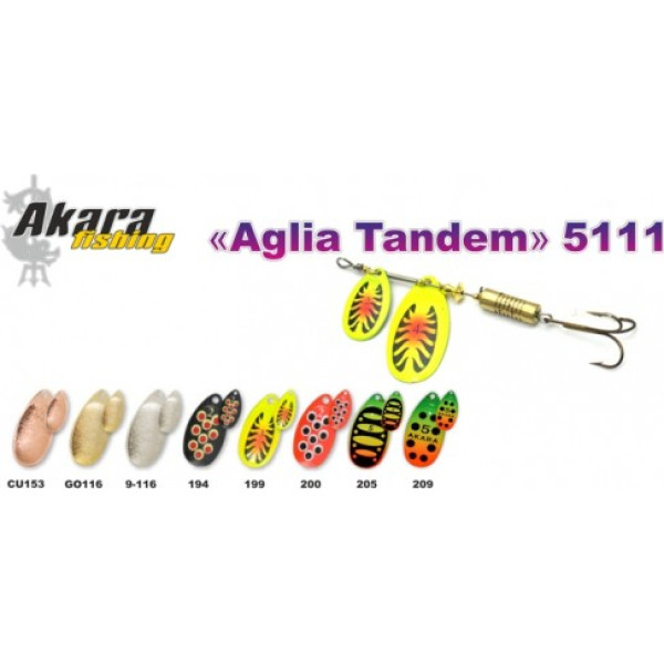 Māneklis AKARA «Aglia Tandem» 5111 RT