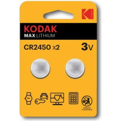 Kodak Lithium CR2450 / 3V Batteries (2pcs)