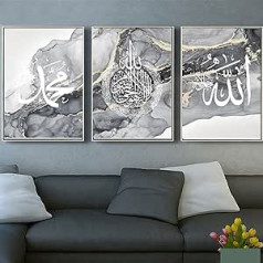 EPOKNQ islāma audekla sienas māksla, arābu kaligrāfija sienu dekorācijas drukas plakāts 3 gab., sienas māksla, viesistabas attēli Mūsdienu sienu dekorācijas attēli (stils 4,50 x 70 cm x 3)