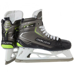 Bauer Elite '21 Sr M 1058732 / 08.0 vārtsargu slidas