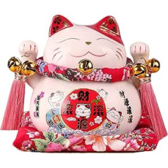 dropee Ķīniešu naudas kaste - Maneki-Neko Lucky Cat Piggy Bank Lucky Cat Cute Fortune Wealth Welcome Cat ar ķīniešu stila pušķi un Lucky Bell izgatavoti no smalkas Ķīnas