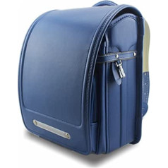 Schultasche, PU-Leder-Rucksack mit automatischer Rückprallverriegelung, japanische Schultaschen, leichte Büchertasche für Mädchen und Jungen, Nr. 2, 32 x 18 x 24,5 cm