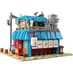 barweer Ramen Building Blocks House Set with Figures, Japan Pasta Shop Houses Building Blocks, Anime Movie Architecture Modular Buildings, Christmas Gift Box for Adults, Compatible with Lego (2240