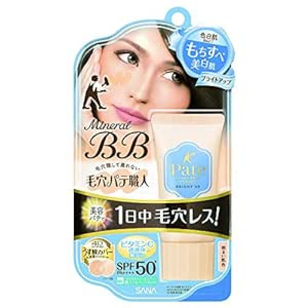 Keana Pate Sana Keana Pate Mineral BB Cream SPF50+ PA++++ - Bright Up (набор зеленого чая)