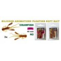 Silikona māneklis SARGOFISH Raza CRAWFISH CR 40 - 06