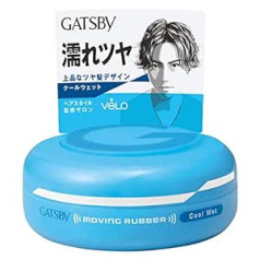 Gatsby Moving Rubber Cool Wet Hair Wax (imports no Japānas)