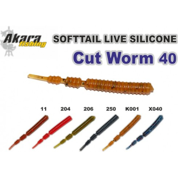 Silikona māneklis AKARA mini SOFTTAIL «Cut Worm»