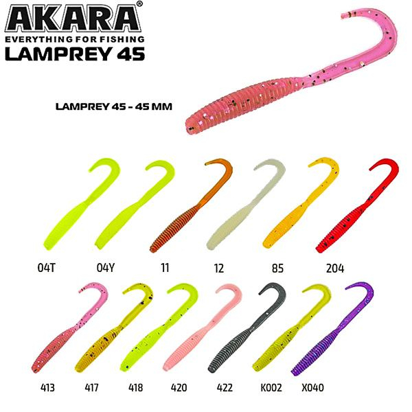 Silikona māneklis AKARA SOFTTAIL «Lamprey»