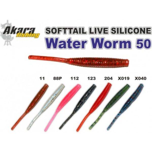 Silikona māneklis AKARA mini SOFTTAIL «Water Worm»