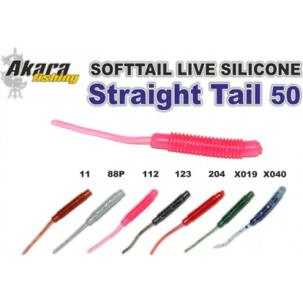 Silikona māneklis AKARA mini SOFTTAIL «Straight Tail»