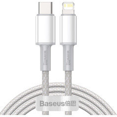 Kabelis iPhone USB-C - Zibens ātra uzlāde 20W 2m - balts