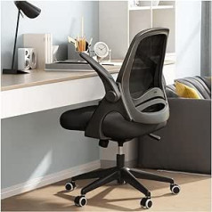 Hbada mazs, viegls, ergonomisks biroja grozāmais krēsls ar salokāmām rokām un augstuma regulēšanu