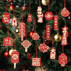 32 gabali ķīniešu Jaunā gada rotājumi, 32 modeļi Sarkans ķīniešu mezgla iekarināms ornaments Lucky Fu kulons pavasara svētku ballītei Mēness Jaunais gads Mājas biroja automašīnu koku dekorēšana