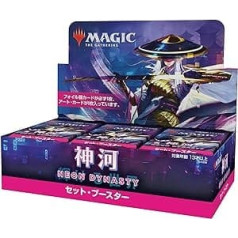 Magic the Gathering Kamigawa Neon Dynasty komplekta displejs, 30 pastiprinātāji (japāņu versija)