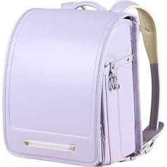 Schultasche, Leichter Rucksack Ransel Randoseru Japanische Box-Schultasche aus PU-Leder mit automatischem Verschluss, Lila, 33 * 24,5 * 16 cm