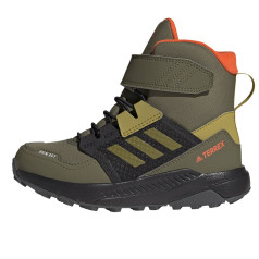 Кроссовки Adidas Terrex Trailmaker High COLD.RDY GZ1174 / зеленые / 35