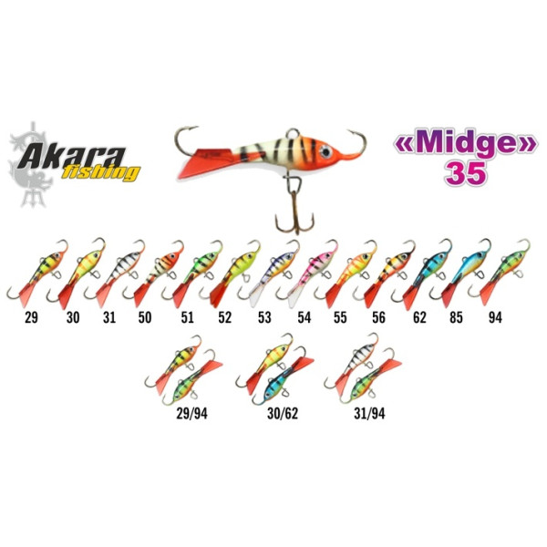 Ziemas māneklis «Midge» 35