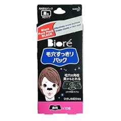 Biore 10 x Black Pore Strips dziļai tīrīšanai