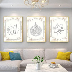 EPOKNQ Islamic Calligraphy Wall Art Set, Arabic Calligraphy Canvas Prints, Poster Canvas Prints Decoration, Modern Wall Decoration Pictures, Unframed (50 x 70 cm x 3)