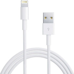 Goodbuy Lightning cable1m white