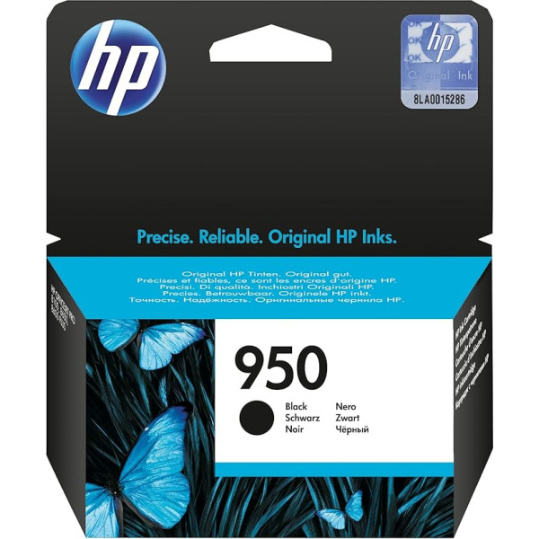 HP 951 raudonos spalvos originali rašalo kasetė, skirta HP Officejet Pro 276dw, 8600, 8610, 8620, 251dw, 8100