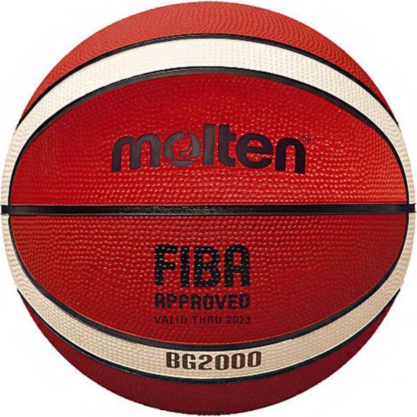 Баскетбол BG2000 FIBA / 7