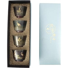 „Duokon“ 4 vnt. / dėžutė Keraminis japoniškos arbatos puodelis, retro arbatos puodelis kiniškuose kung fu arbatos karšto sake puodeliuose, keramikinis arbatos puodelių rinkinys namams, biurui, dovanos, sake puodeliai arbatos puodeliai (nr. 2)