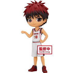 Banpresto Kuroko's Basketball QPosket Taiga Kagami Figure 14 cm