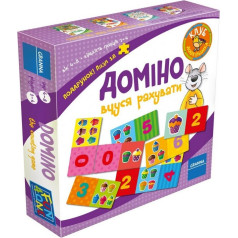 Domino spēle (ua)