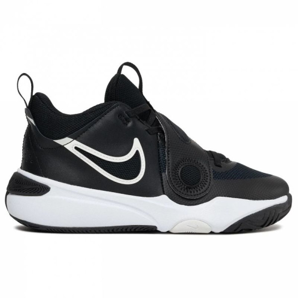 Nike Team Hustle D 11 (GS) Jr apavi DV8996-002 / 37,5