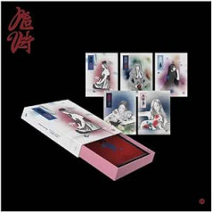 Red Velvet - Vol.3 What A Chill Kill Package ver. CD (JOY versija)