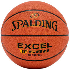 Spalding TF-50 / 7 / brūna bumbiņa