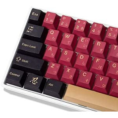 Sarkani samuraju taustiņu vāciņi, 129 taustiņu PBT Dye Sub Cherry profila taustiņu vāciņi, kas piemēroti 61/64/87/104/108 Cherry Mx Switch mehāniskajai tastatūrai