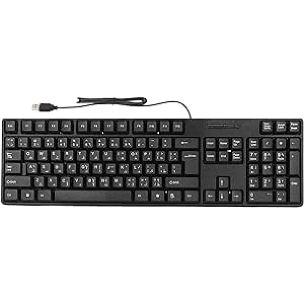 Zunate Computer Keyboard, 104 Keys USB Wired Arabic Keyboard for Home Office Gaming, Ergonomic Wired Gaming Keyboard for Laptop Computer, Plug and Play