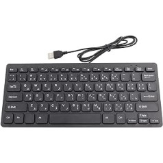 Heayzoki arābu tastatūra, divvalodu arābu un angļu tastatūra, vadu USB savienojums, divvalodu valoda, vadu tastatūra, balti burti virs melnajiem taustiņiem