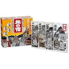 Tabino Yado Hot Springs Milky Bath Salts Assortment by Kracie (13 Packs of 25g, Total 325g)