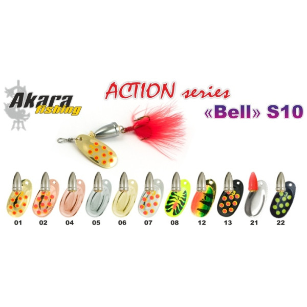 Māneklis AKARA «Bell» Action S10 RT